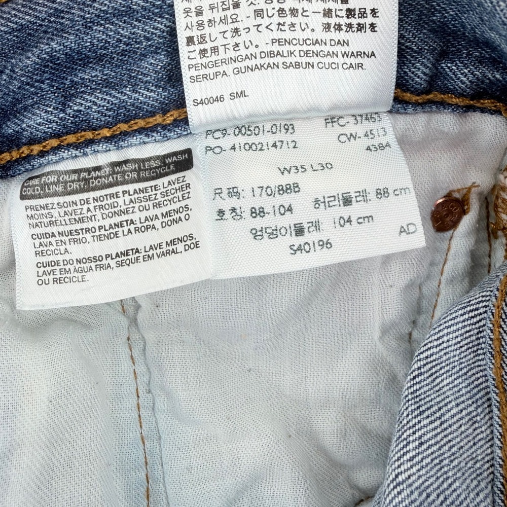 Levi's Men's 501 Original Fit Jeans 35x30 Blue Medium Wash Expanded Back Patch - Picture 8 of 11